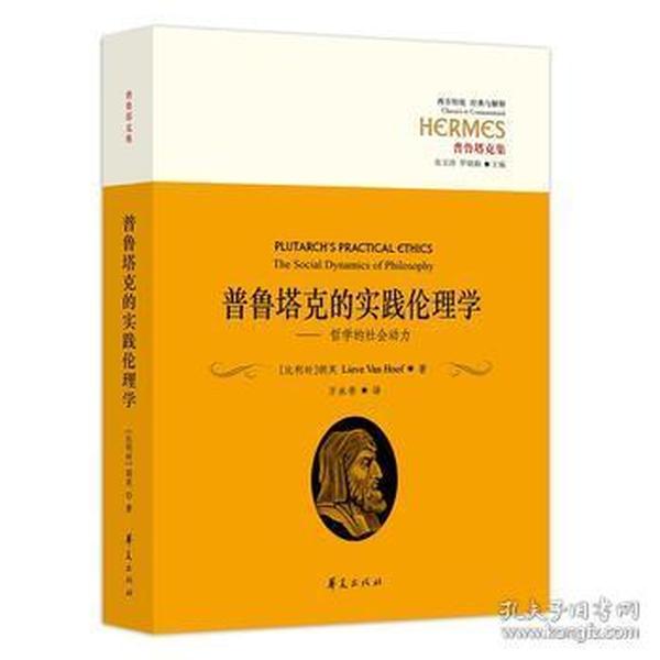 新澳正版资料与内部资料的深度解析-词语释义解释落实