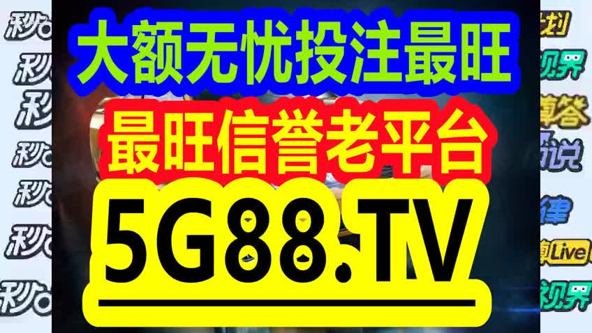 管家婆三肖一码一定中特-全面释义解释落实