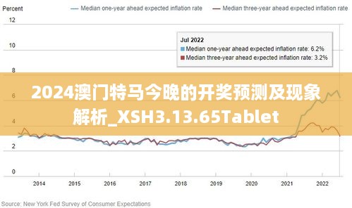 热点 第11页