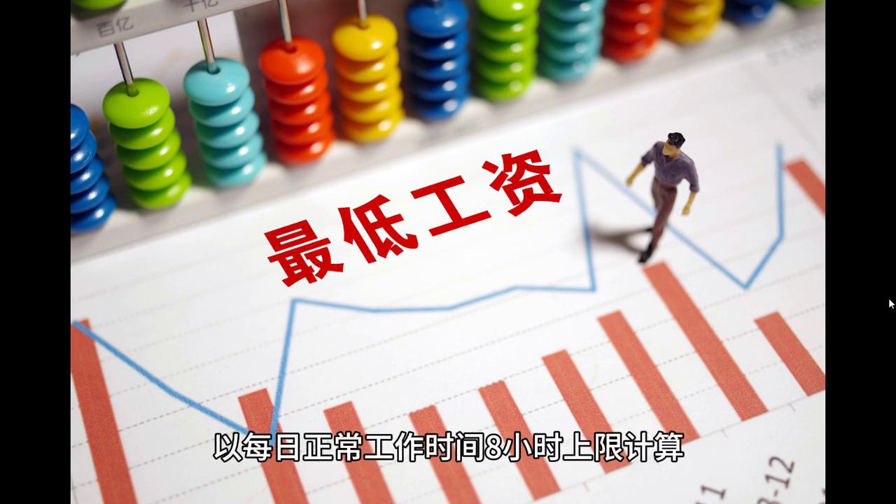 2024新澳门天天开好彩大全孔的五伏-词语释义解释落实